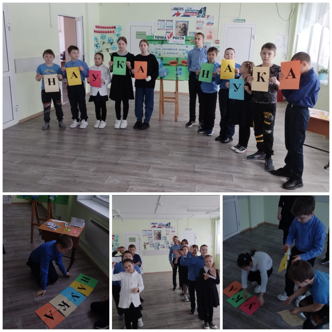 Неделя науки в &amp;quot;Точке роста&amp;quot;.