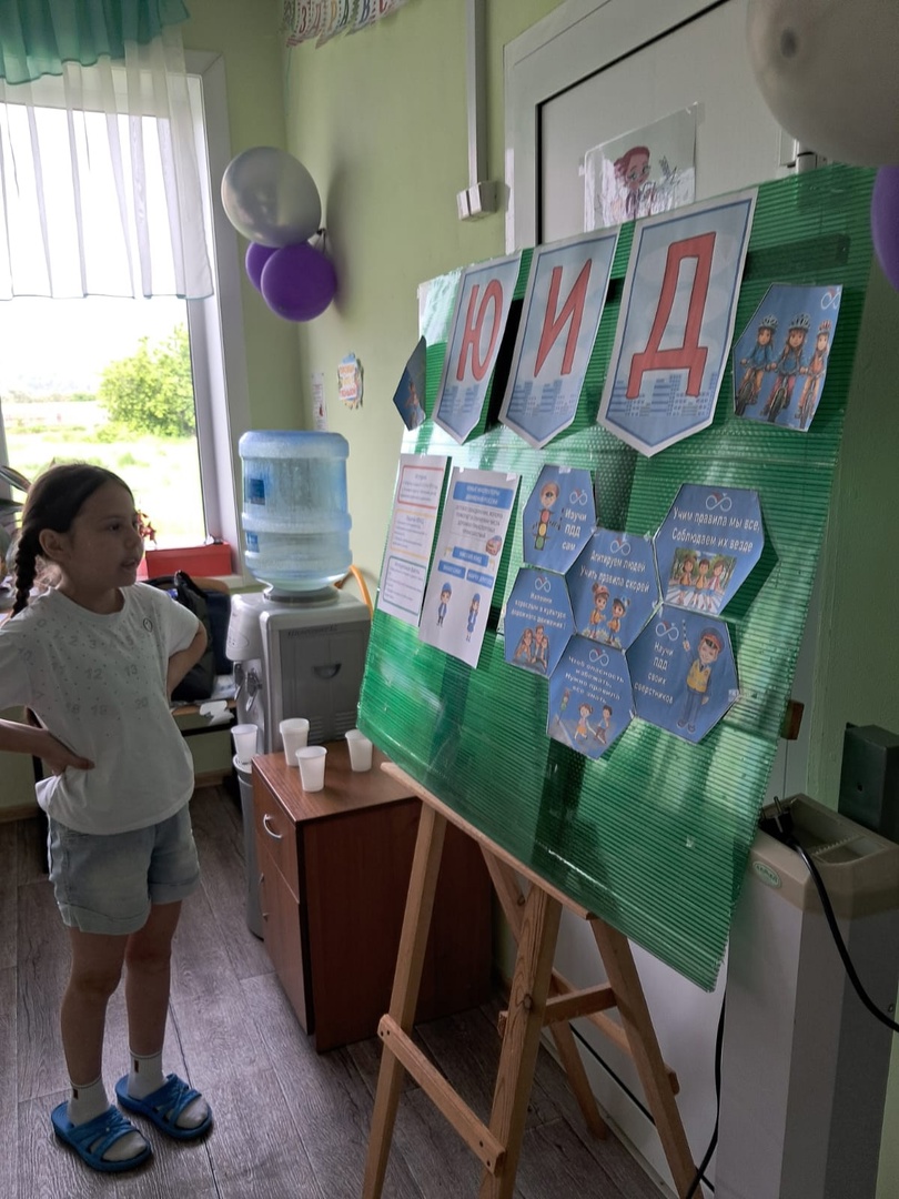 ЛДП: день 11.